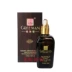 Chính hãng Gelinman Body Care Compound Essential Oil GE-88 100ml Tinh dầu vú đỏ sữa tắm double rich Điều trị cơ thể