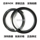 ユ湰 ユ湰 镞 k nok 娌 皝瀵 皝 皝 皝 皝 Sh12 14 16 18 20 22 22,4 23,5 24 25