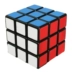 Thứ ba- thứ tự rubik của Cube người mới bắt đầu cô gái ba cấp mài vuông xác thực đồ chơi trí tuệ Mofang trẻ em bắt chước câu đố khuôn vuông đồ chơi montessori Đồ chơi IQ