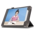 máy BBK Smart1 S1pro sinh viên chính hãng da sư S1 Tablet vỏ bao gồm tất cả - Phụ kiện máy tính bảng phụ kiện ipad pro 2020 Phụ kiện máy tính bảng