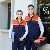 Зимний износостойкий жилет для работы, увеличенная толщина, делается под заказ