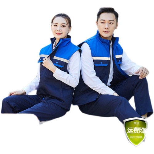 Зимний износостойкий жилет для работы, увеличенная толщина, делается под заказ