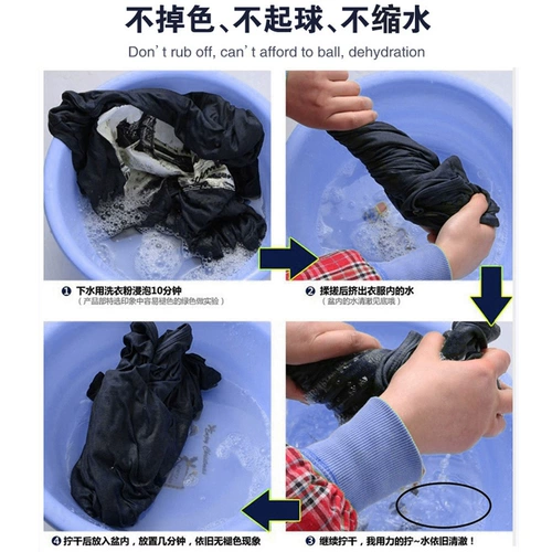 Осенний износостойкий комбинезон, прямые продажи с завода