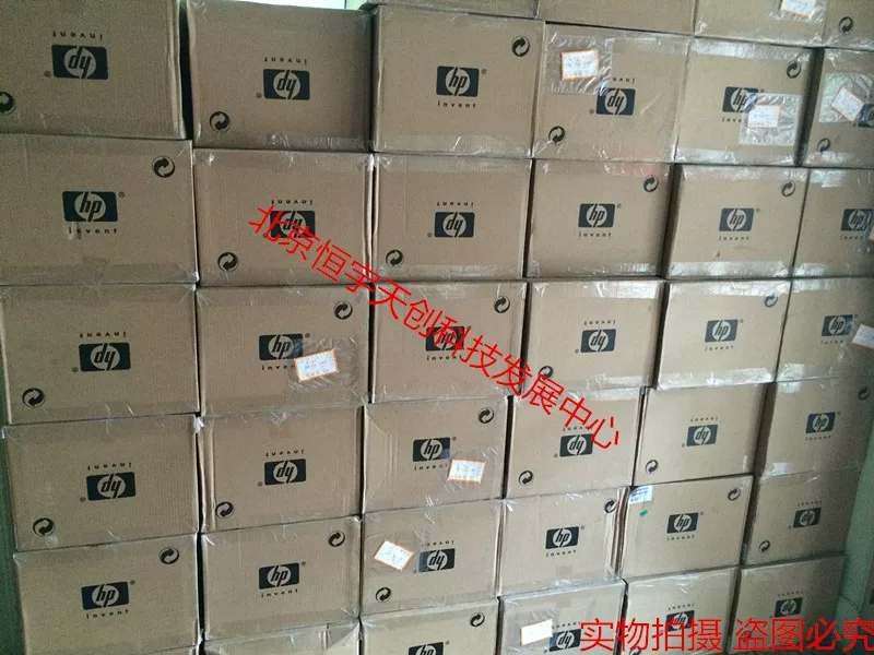 HP HP770 790 1200 1300 2300 Drawing instrument Pen Rangers Trip -Trip Trunct