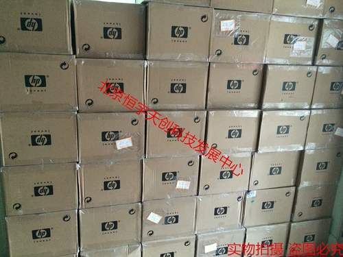 HP HP770 790 1200 1300 2300 Результат инструмент