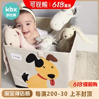 Игрушка, ящик для хранения, детская корзина для хранения, коробка для хранения, ткань