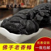 Chaoshan Chazhou Sanbao Black Fozard Specialty старый ароматный старый ароматный аромат