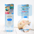 Nước tẩy trang Johor Bifesta Mandan Nhật Bản Nước tẩy trang Gentle Water Oil Tách mắt & Môi Trang điểm 145ml tẩy trang cho da hỗn hợp thiên dầu Làm sạch