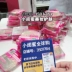 Nhật Bản CANMAKE Minefield kẹo bông kiểm soát dầu bột bánh kem che khuyết điểm mụn trứng cá trang điểm lâu trôi phấn nền missha Bột nén