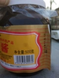 Tongxiang Speciot Silkworm Leaf Brand Sweet Loodle Соус 500 грамм стеклянного соуса из бутылочного соуса сладкое соус закуски для закуски соус Соус Соус