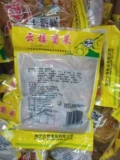 Соус Yunlou 250 грамм соуса соуса маринованные овощи и рис, чтобы подметать блюда и маринованные огурцы