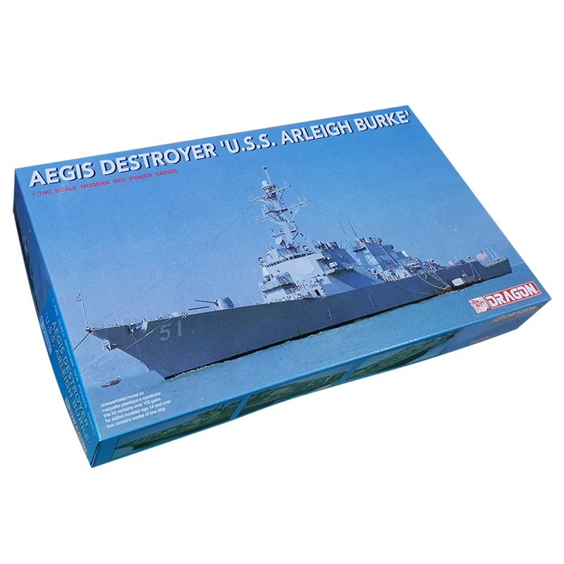 Хenghui модель Weilong 7029 масштаба 1/700 сборная судно американский ракетный эсминец "Albec"