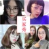 Kính tròn gọng kính đỏ văn học retro phiên bản Hàn Quốc của những người đàn ông và phụ nữ phẳng gương tròn kính mắt cận thị kính gentle monster Kính