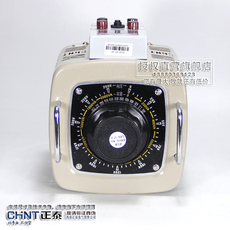 Регулировочные трансформаторы 正泰tdgc2单相220v接触式自耦调压器0.5k1k2k3k5k10k泡沫塑料熔断