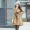 Mùa thu 2017 mùa đông mới khí chất Áo len mỏng eo nữ dài phần áo len dài tay áo gió thủy triều