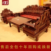 Huang Ze Phi gỗ hồng mộc ghế sofa gỗ rắn bàn cà phê kết hợp gỗ gụ hoàng tử sofa nội thất gỗ gụ - Bộ đồ nội thất
