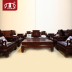 Huang Ze Redwood Sofa Phi Rosewood Book Book Sofa Phong cách Trung Quốc Phòng khách kết hợp Sofa Red Rosewood Nội thất - Bộ đồ nội thất giường hơi Bộ đồ nội thất