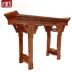 Huang Ze Myanmar gỗ hồng mộc khắc hoa trường hợp đồ gỗ gụ đồ nội thất gỗ rắn bảng cho bàn Shentai Trung Quốc Ming và Qing cổ điển - Bàn / Bàn bàn ăn gỗ nguyên khối Bàn / Bàn