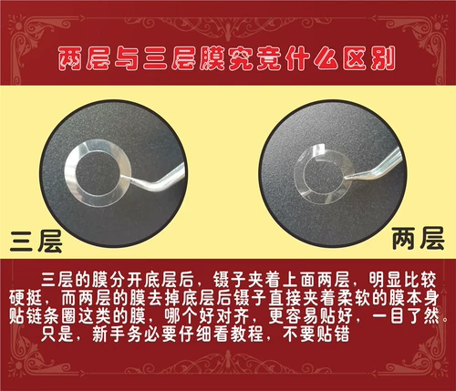 Chanel, цепь, подвеска, портативная ручка, защитная сумка с петлей на руку, на цепочке, 23 карат