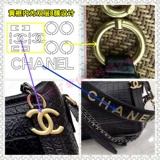 Оригинальная матовая пленка в стиле поверхности тумана подходит для Chanel CF Fang Fatty Fatty Jumbo разрешение на 22 -е аппаратную пленку