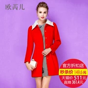 [Cửa hàng giảm giá chính thức] Ou Yuer mùa xuân và mùa đông màu đỏ có thể tháo rời giả cổ áo len dài tay ôm eo áo len