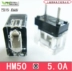 Cầu chì Dadong Nhật Bản FANUC HM03/HM05/HM10/HM16/HM20/HM32/HM50 250V Điều khiển điện