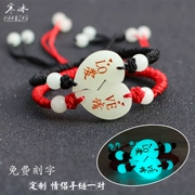 Vòng tay trái tim bằng đá dạ quang cặp vợ chồng một cặp chữ nam nữ học sinh Hàn Quốc dây đỏ huỳnh quang vòng đeo tay bạn gái