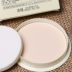 Nhật bản kem che khuyết điểm thiết lập trang điểm sữa đậu nành công suất sửa chữa bột trắng, trang điểm kéo dài kiểm soát dầu bột dưỡng ẩm truy cập chính hãng