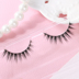 Duy nhất đôi bờ mane handmade lông mi giả khỏa thân tự nhiên trang điểm phần dày mềm mại và thoải mái đồng bằng màu đen gốc lông mi lông mi giả tự nhiên hàn quốc Lông mi giả