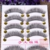 Nhật bản Đài Loan handmade lông mi giả tự nhiên dài khỏa thân trang điểm dày phần chéo bông cuống mắt lông mi Lông mi giả