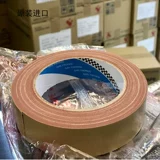 Японская марка Teraoka Anchor 唛 141 лента лента водонепроницаем