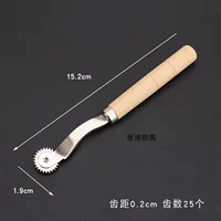 Цветная деревянная ручка Khaki