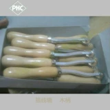 Pressor -cropping куртка игла зубной ящик для образцов ящика образца схемы с диаграммой ручной ручки Ручной для рисования инструмента Рекомендация по чертежу инструмента