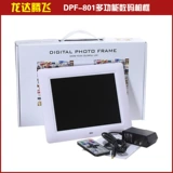 Цифровая универсальная фоторамка, электронный фотоальбом, музыкальный постер, 8 дюймов