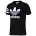 Áo thun thể thao nam tay ngắn Adidas clover 2019 mới CW0709 CW0710 CZ1749 1750 - Áo phông thể thao áo ba lỗ the thao Áo phông thể thao