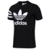 Áo thun thể thao nam tay ngắn Adidas clover 2019 mới CW0709 CW0710 CZ1749 1750 - Áo phông thể thao