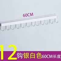 Yuguang 60cm12 крюк