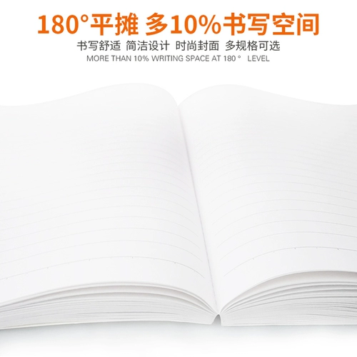 А5 с мягкой поверхностью, блокнот b5, простой утолщенный блокнот А4, мягкая копия, оптовая продажа, студенческие канцелярские товары