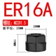 ER16 A (шестиугольный)