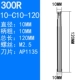 10-C10-120-1T