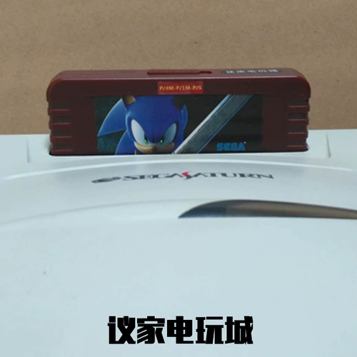 Новая Sega Saturn SS Game Machine Golden Finger+карта памяти 8 МБ+карта ускорения 1+4M карта