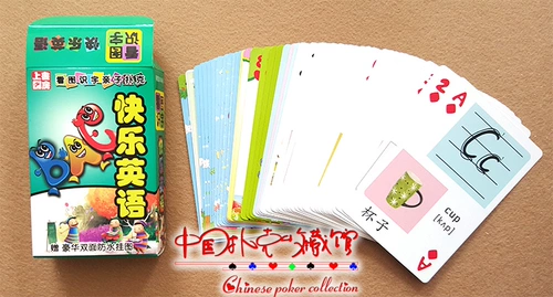 Игральные карты для раннего возраста, флип-чарт, английский, раннее развитие, обучение, грамотность