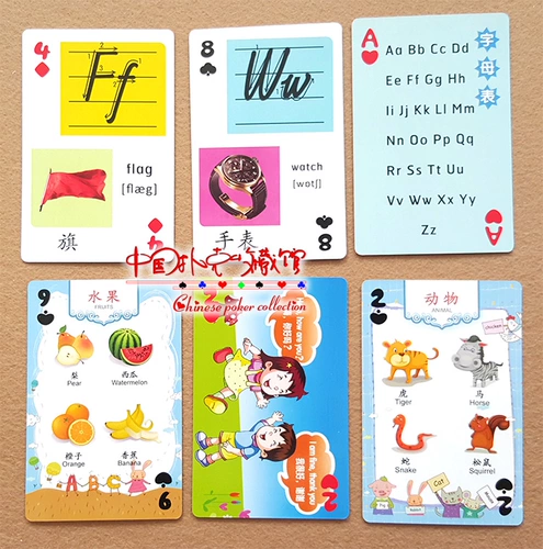 Игральные карты для раннего возраста, флип-чарт, английский, раннее развитие, обучение, грамотность