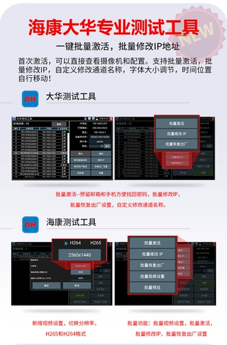 Сеть Тонг Инжиниринг Сокровище v8 Многофункциональный цифровой сеть -мониторинг видео -тестер 4K HDMI входной поиск POE