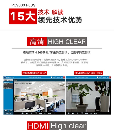 9 Выпускник 阃欼 PC9800Movt Plus ▼ ▼ ▼ 瀹濈 Вышивка ā ā 洃鎺 祴 祴 曚 曚 曚 嗕竾 鐢ㄨ 〃 〃 鍏夊 姛 姛 姛 姛 姛 姛 姛 姛 姛 姛 姛 姛 姛 姛