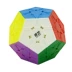 Dayu quản trị khối lập phương Rubik Qiyi Qiheng S phiên bản khắc màu đặc biệt năm khối rubik giải đố đồ chơi giải nén ma thuật - Đồ chơi IQ