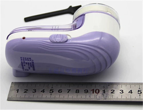 Подлинная бесплатная доставка Jie Mao Ball Prosper RJ-8378 Инструмент бритья свитера