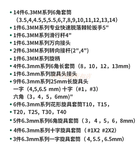 Гуань 叿 ュ ュ 浠 浠 52 浠?