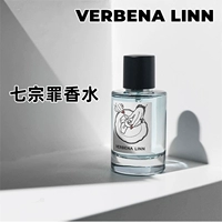 VERBENA LINN Мужские свежие эксклюзивные духи с легким ароматом для школьников и студентов со стойким ароматом, стойкий легкий аромат