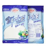 McCormick Bridge Umami King 450 г сильной свежей приправы плюс свежий глутамат натрия с высоким содержанием умами для усиления свежего нуклеотидного элемента умами
